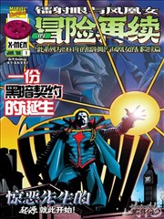 纸页之间封面